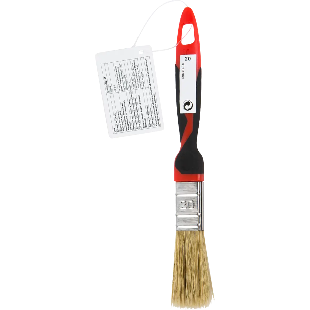 Кисть для алкидных красок Dexter 20 мм STLM-2100210 - Вид №1