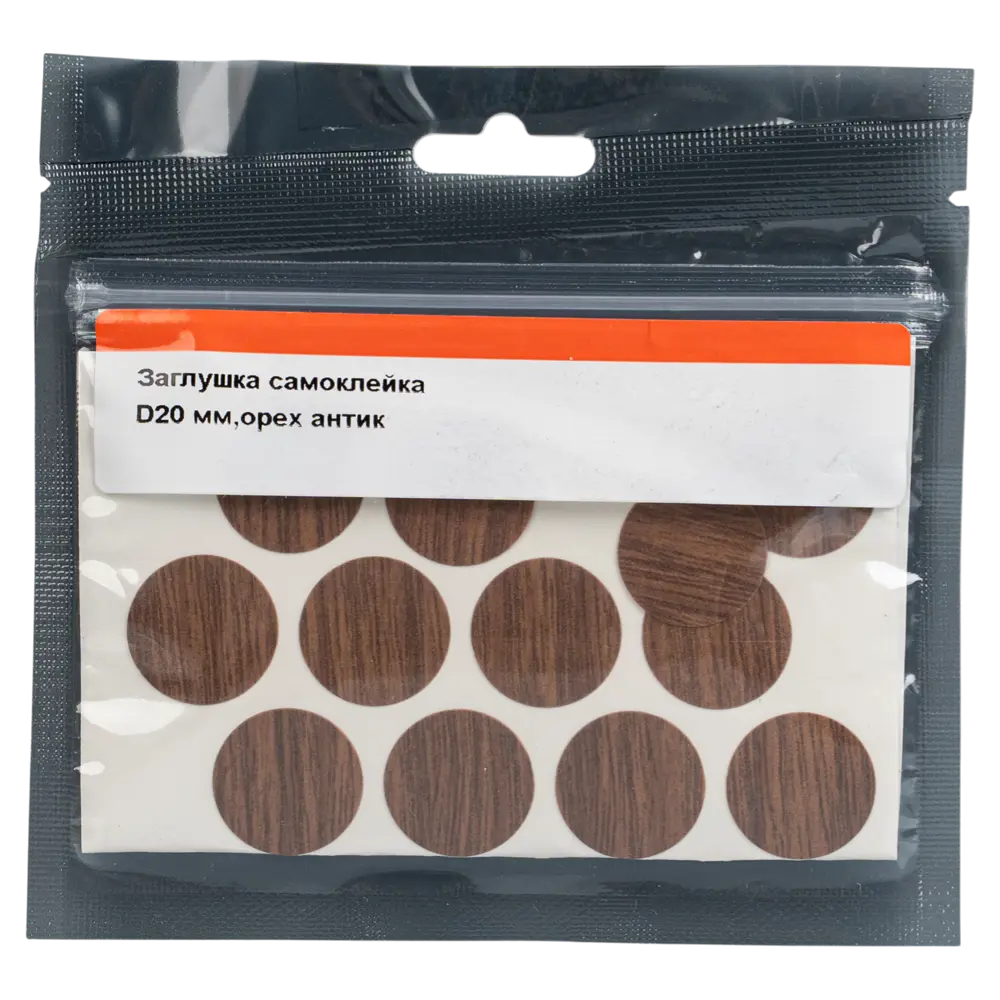 Заглушка самоклеящаяся H3734 ST9 ø20 мм цвет орех 24 шт Santreyd STLM-2015259 - Вид №3