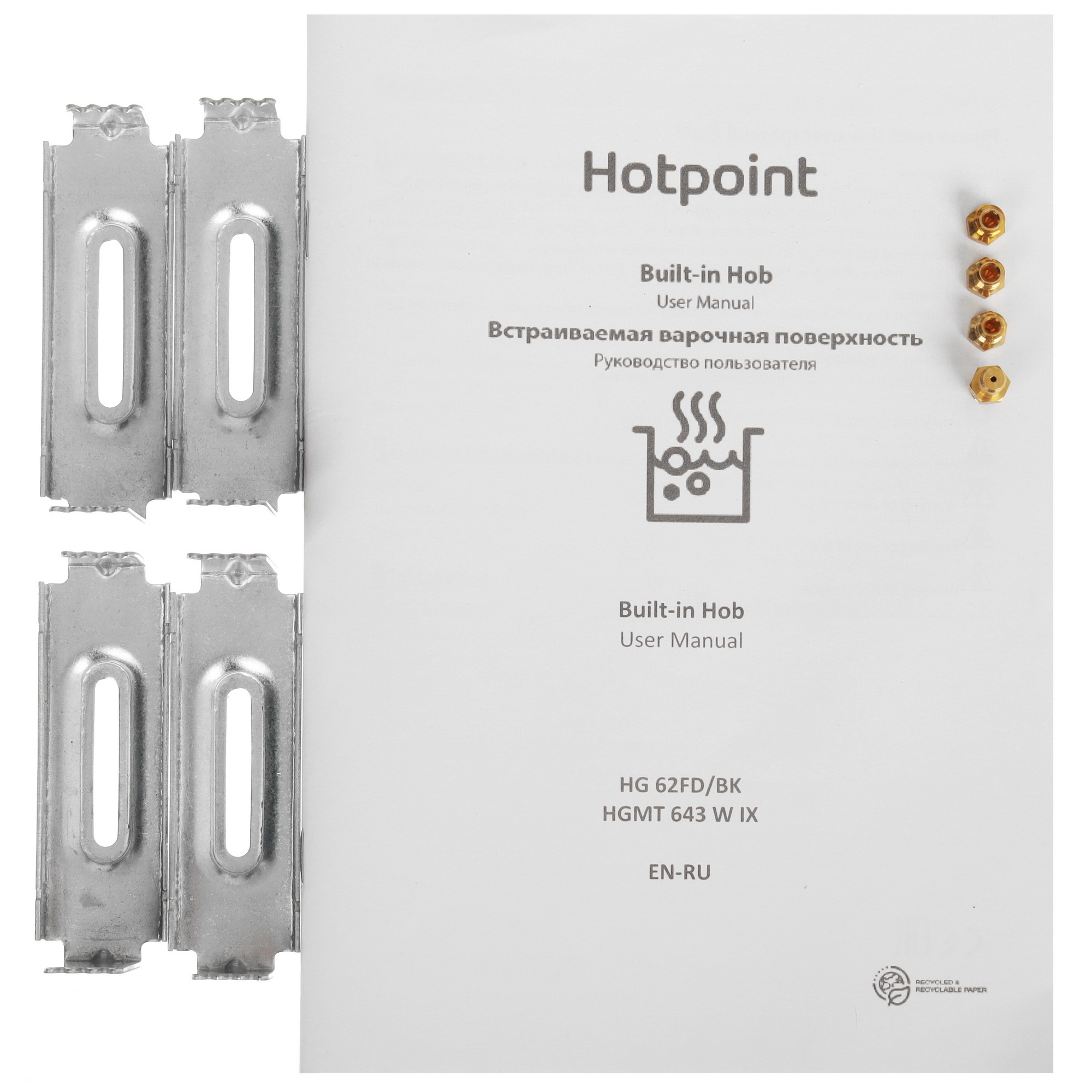 9106609 Газовая варочная поверхность Hotpoint HG 62FD/BK STDN-0096620 - Вид №6