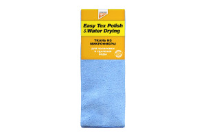 18074575 Водопоглощающая ткань Easy Tex Polish, water-drying, 471330 9670 KANGAROO