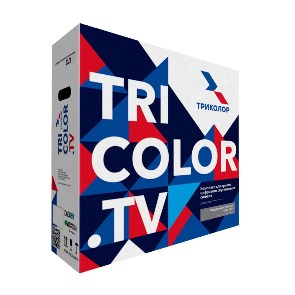 Комплект спутникового телевидения Триколор ТВ Сибирь Full HD GS B621L 82635167 STLM-2046196 Santreyd  - Вид №6
