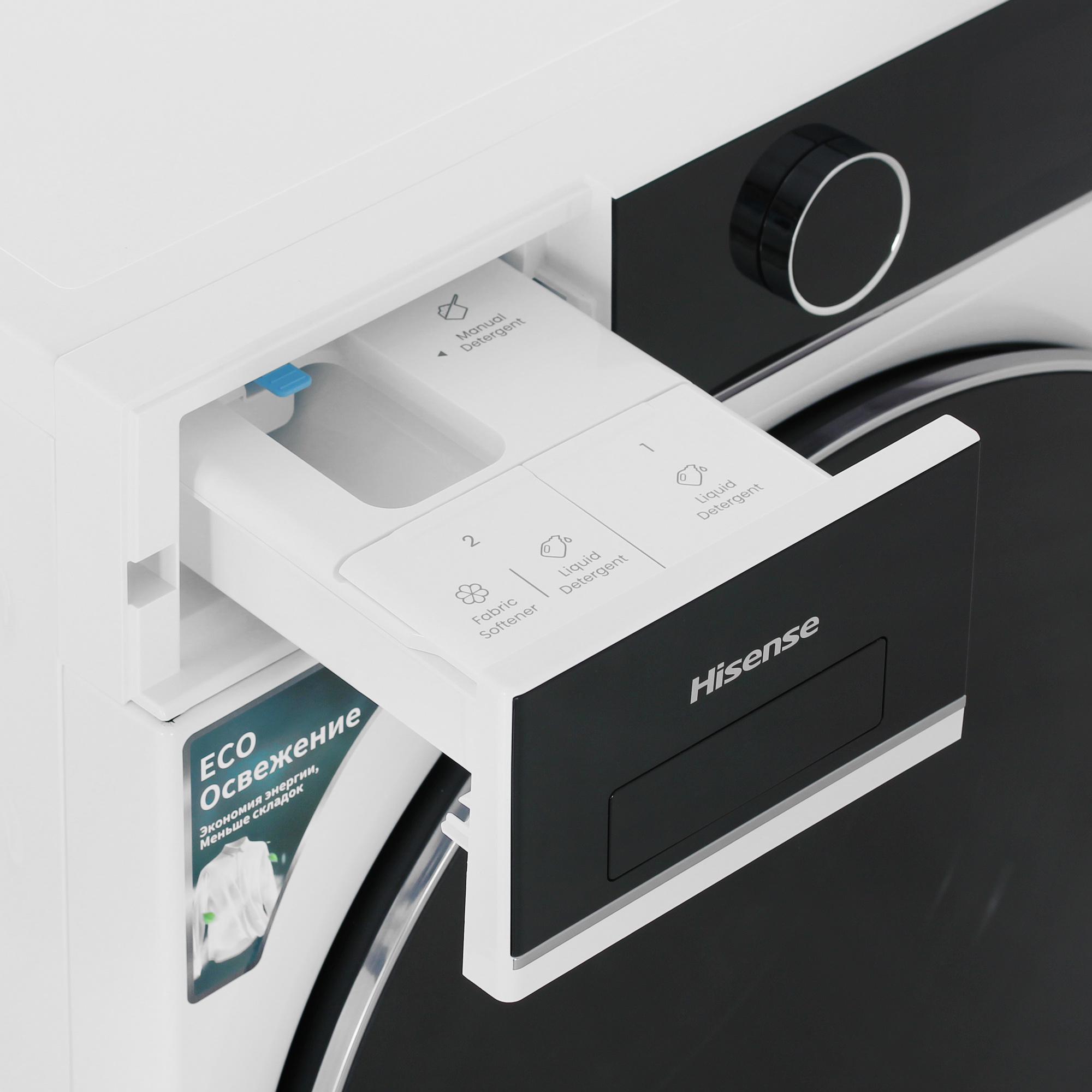 9258772 Стиральная машина Hisense WF5I1045BWQ белый STDN-0021140 - Вид №7