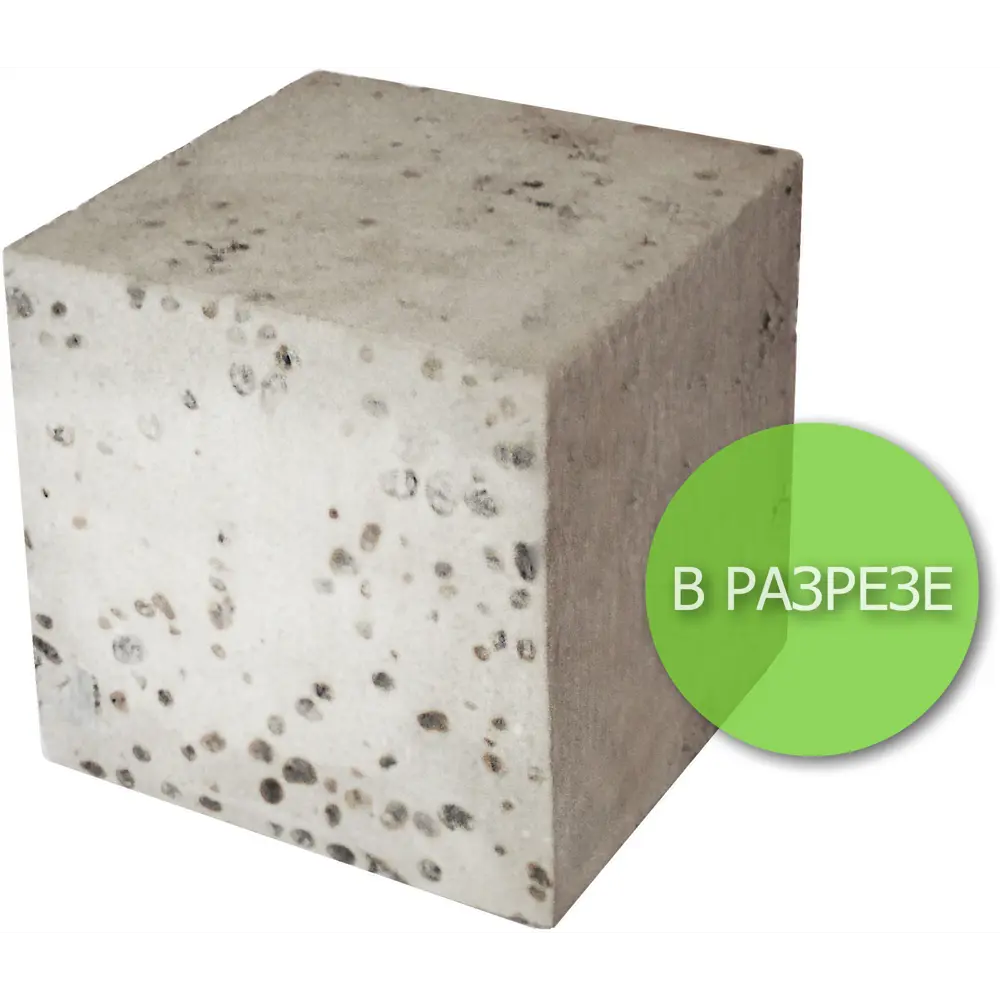Блок керамзитобетонный полнотелый Эконом Керамзит Рязань 390x190x188 мм STLM-2019528 - Вид №5