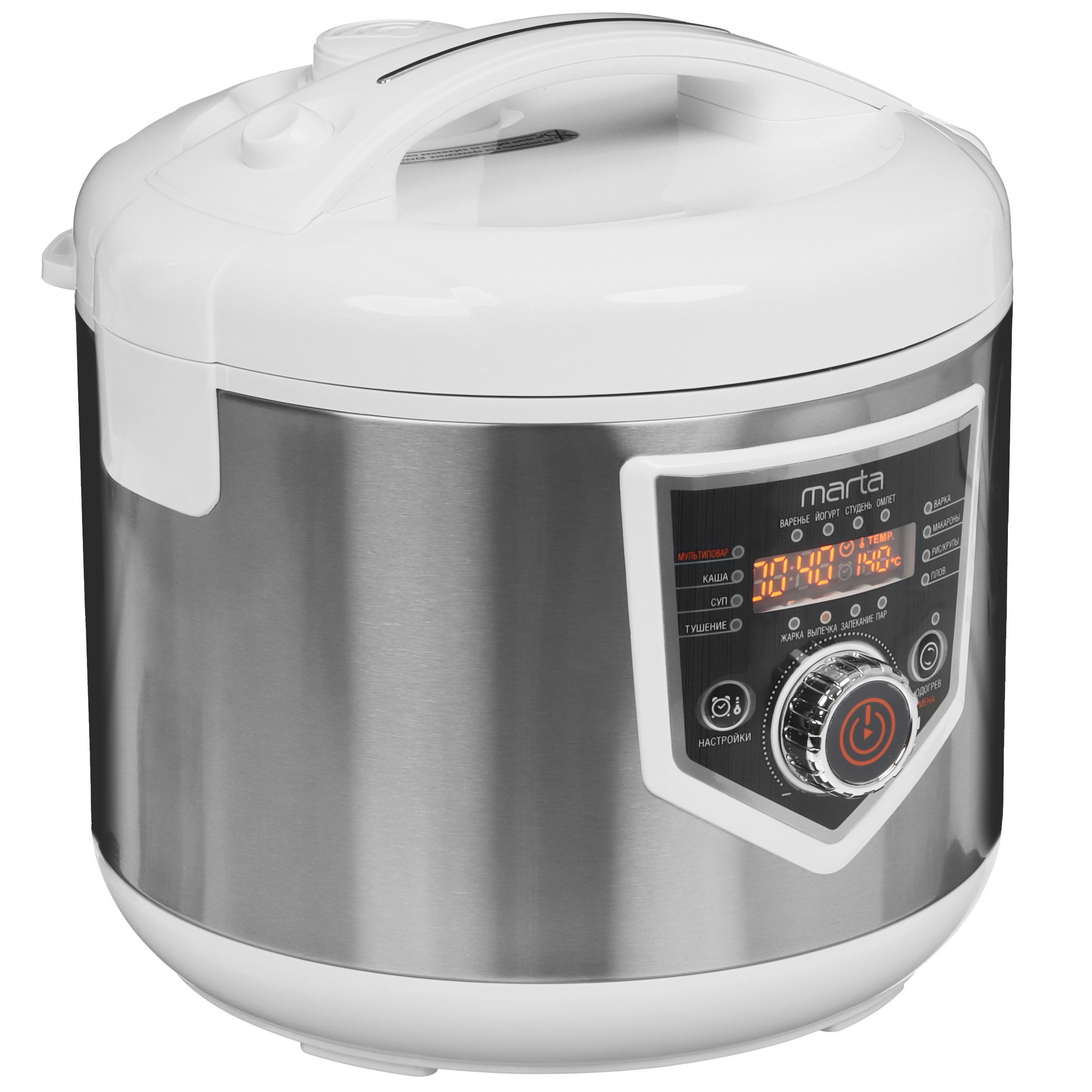 9033583 Мультиварка Marta MT-MC4336A белый STDN-0011876