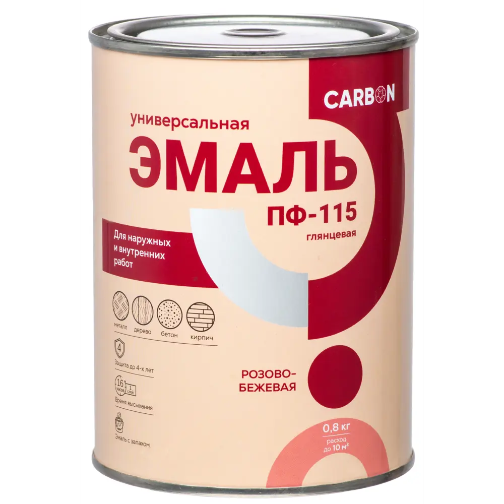 Эмаль ПФ-115 Carbon глянцевая цвет розово-бежевый 0.8 кг STLM-2178523 - Вид №1