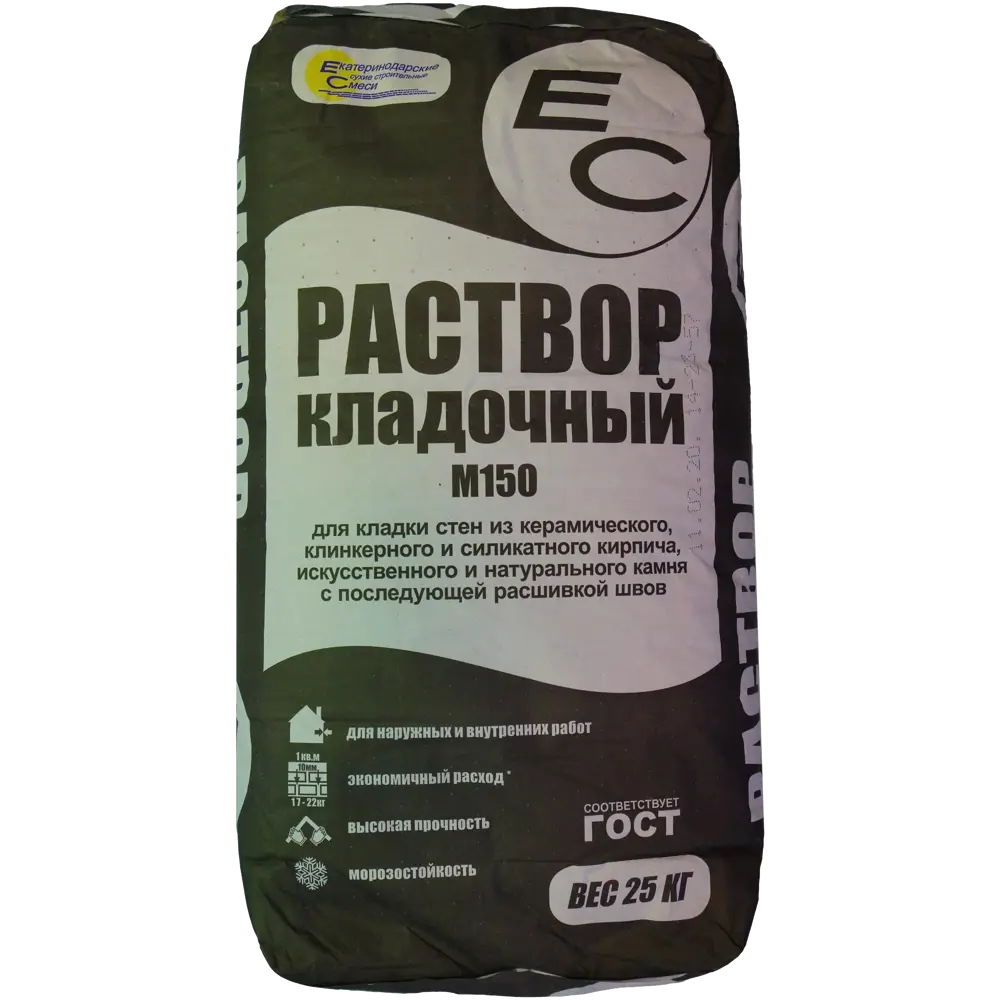 Кладочная смесь ЕС М150 25 кг EC Нет STLM-2190710