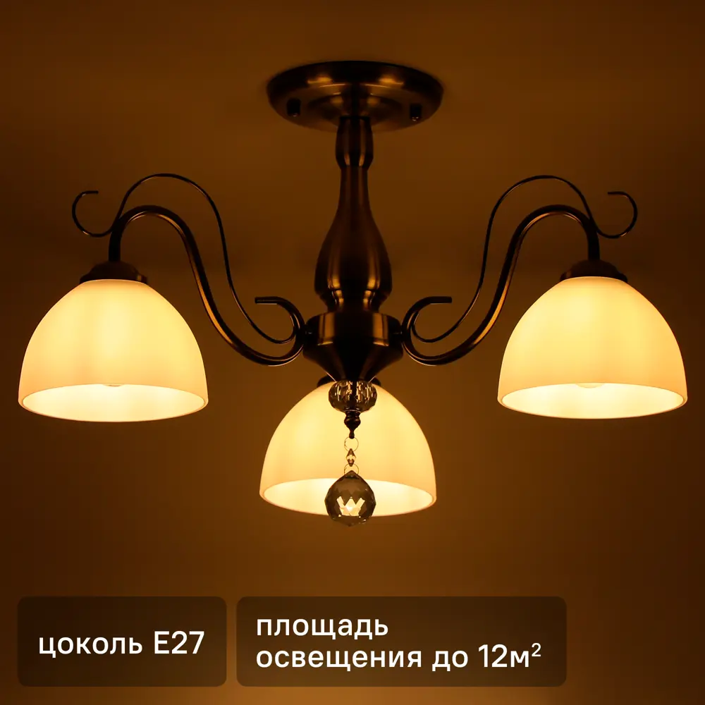 Люстра на штанге Primavera 3 лампы 12 м² цвет бронза SCHAFFNER STLM-2171529