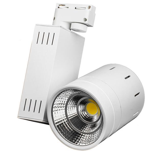 015284 Трековый светодиодный светильник LGD-520WH 20W White 24deg Arlight LGD-Loft-Track-2TR