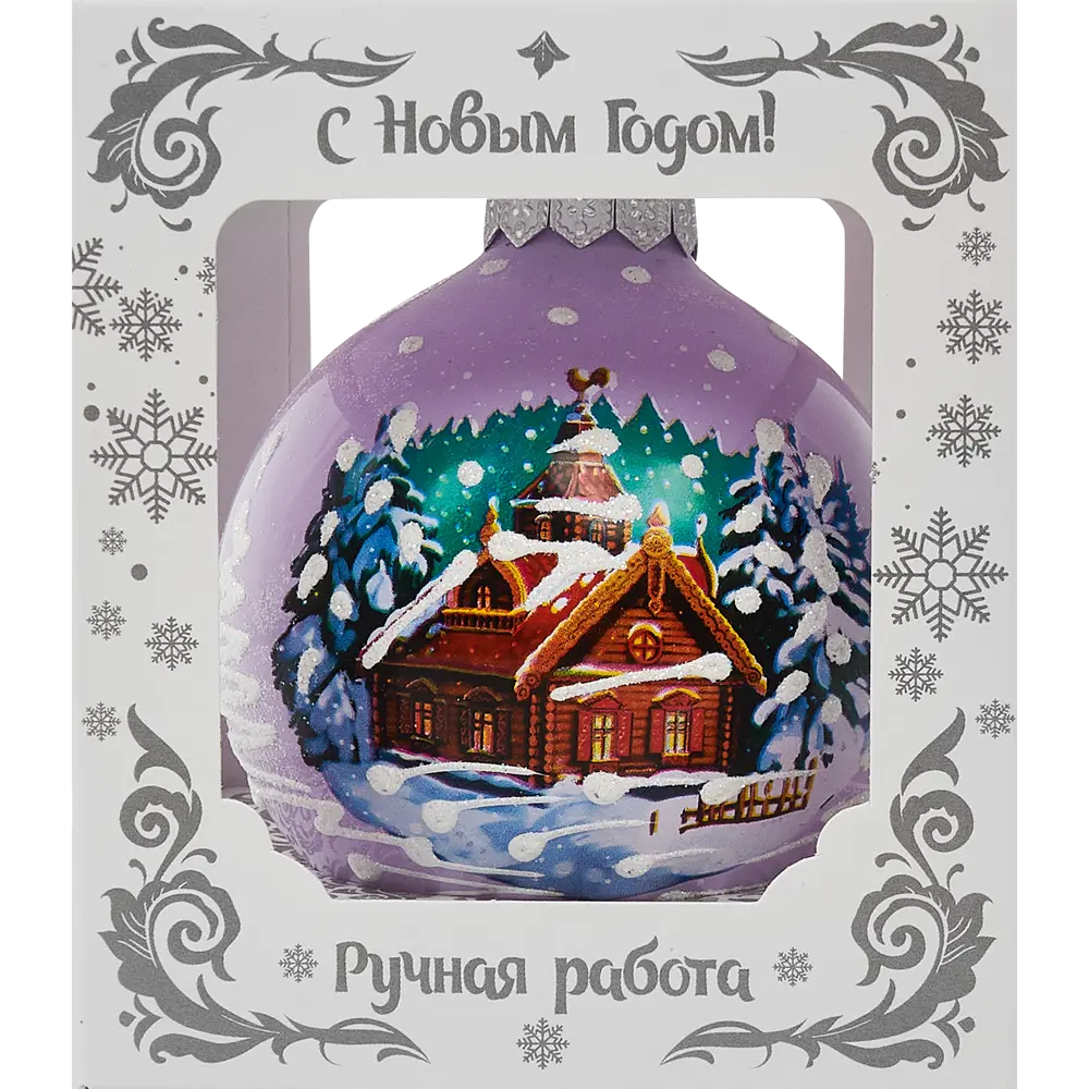 85178256 Шар Волшебный домик КУ-80-214177 Коломеев 8x9 см STLM-0956285 Santreyd  - Вид №3