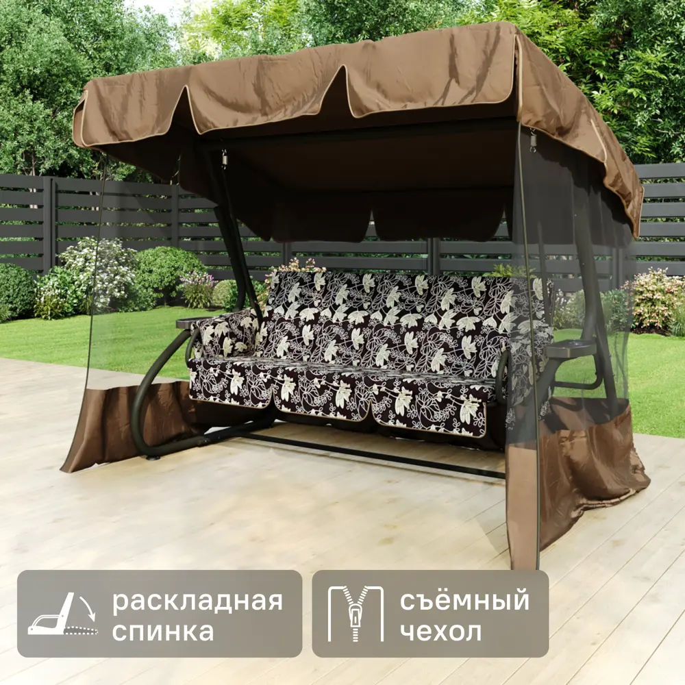 Диван-качели садовые Марсель 3-х местные до 350 кг коричневый 89405866 STLM-2125681 Santreyd 