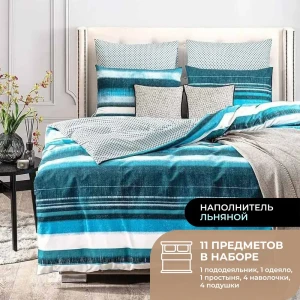 91997670 Комплект постельного белья Medsleep Skylor перкаль евро наволочки 70 x 70, 50 x 70- 4 шт цвет синий STLM-1428638