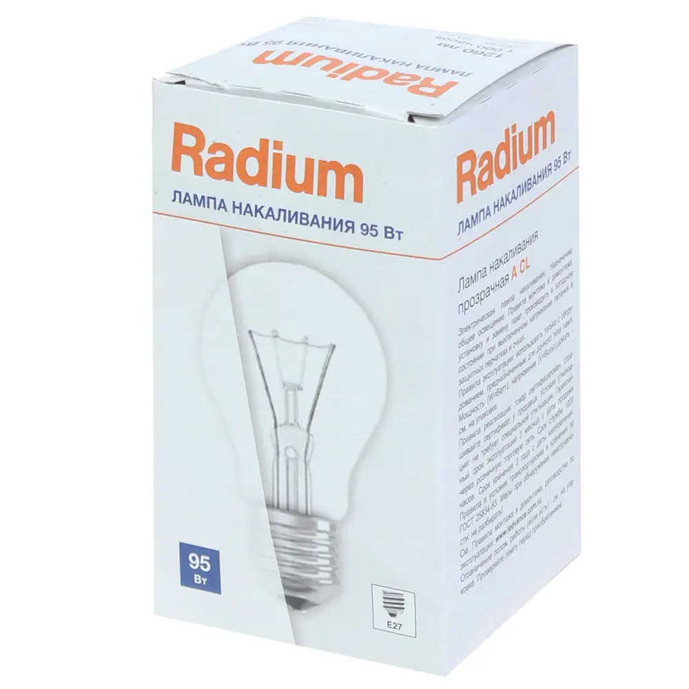 Лампа накаливания Radium Стандарт E27 95 Вт прозрачная колба STLM-2016240 - Вид №1
