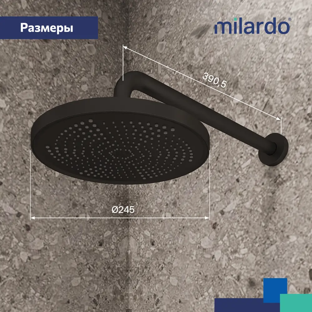 Держатель для верхнего душа Milardo Dale DALBL39M61 цвет черный матовый STLM-2009132 - Вид №7