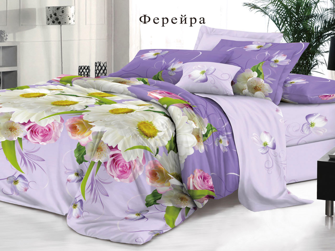 90356776 Комплект постельного белья Bella Vita Luxe 1193-Ферейра евро хлопок цвет разноцветный STLM-0198722 ЭЛЬФ