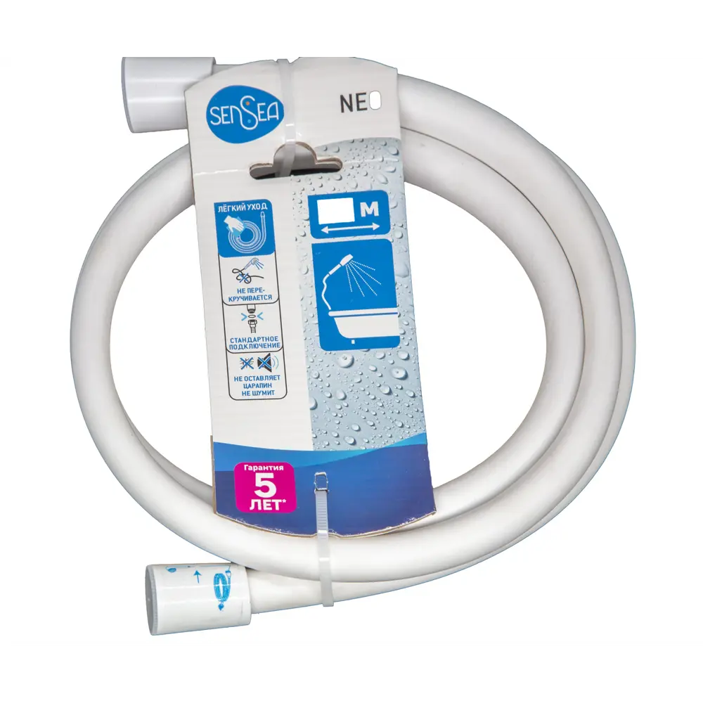 Шланг для душа Sensea Neo 2 м цвет белый STLM-2175854 - Вид №1
