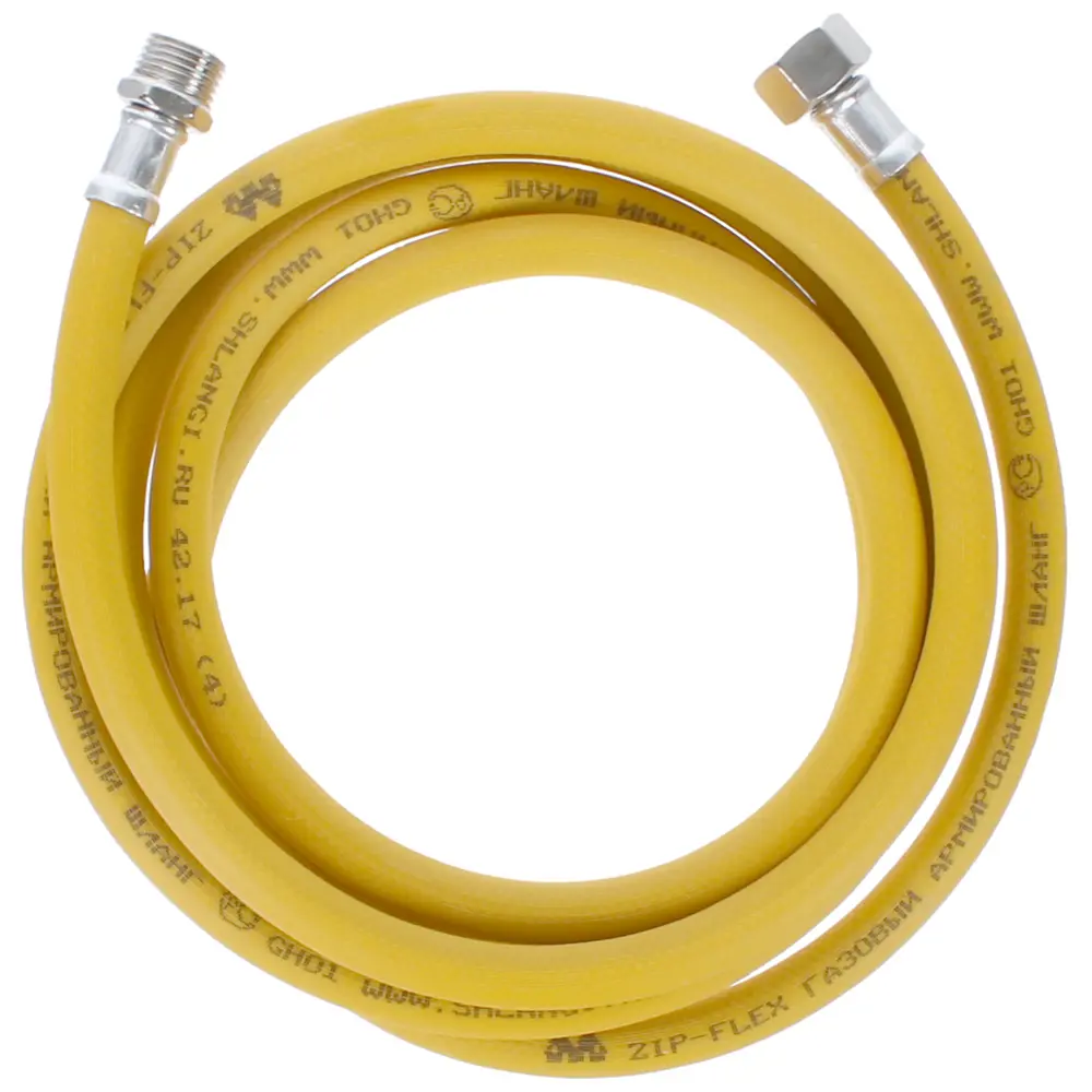 Гибкая подводка для газа армированная 1/2" гайка-штуцер 300 см Santreyd STLM-2003570