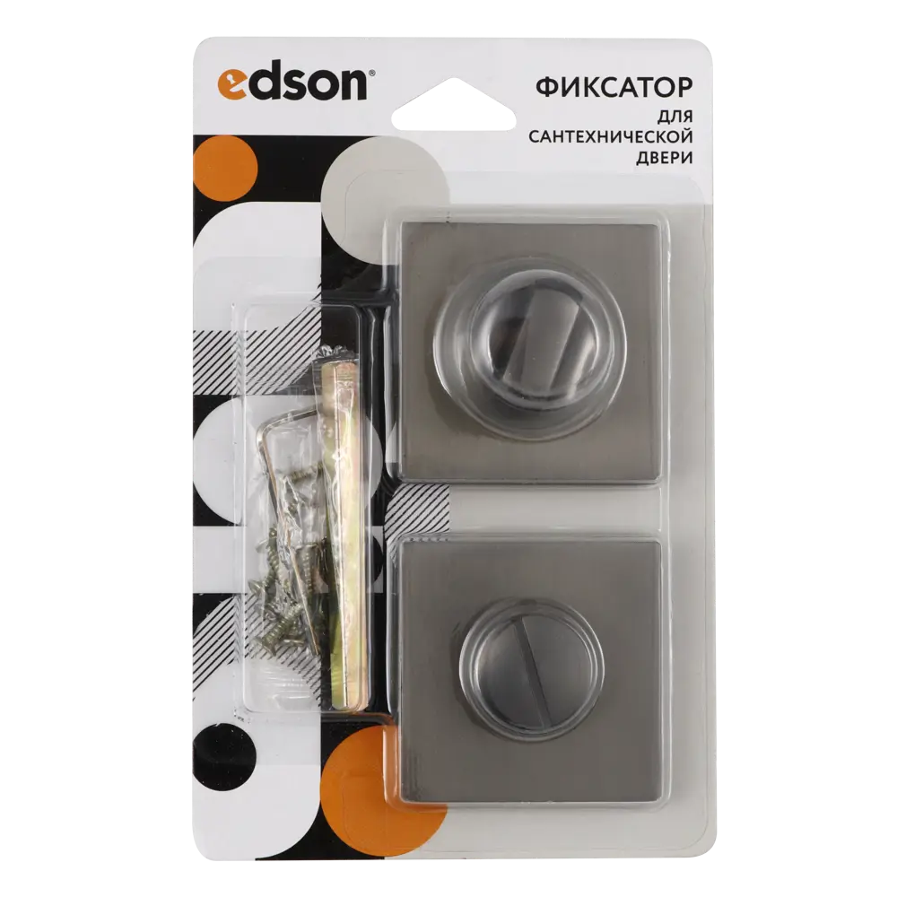 Фиксатор дверной Edson EDS-WC-Q2 графит 85165143 STLM-0059280 - Вид №2