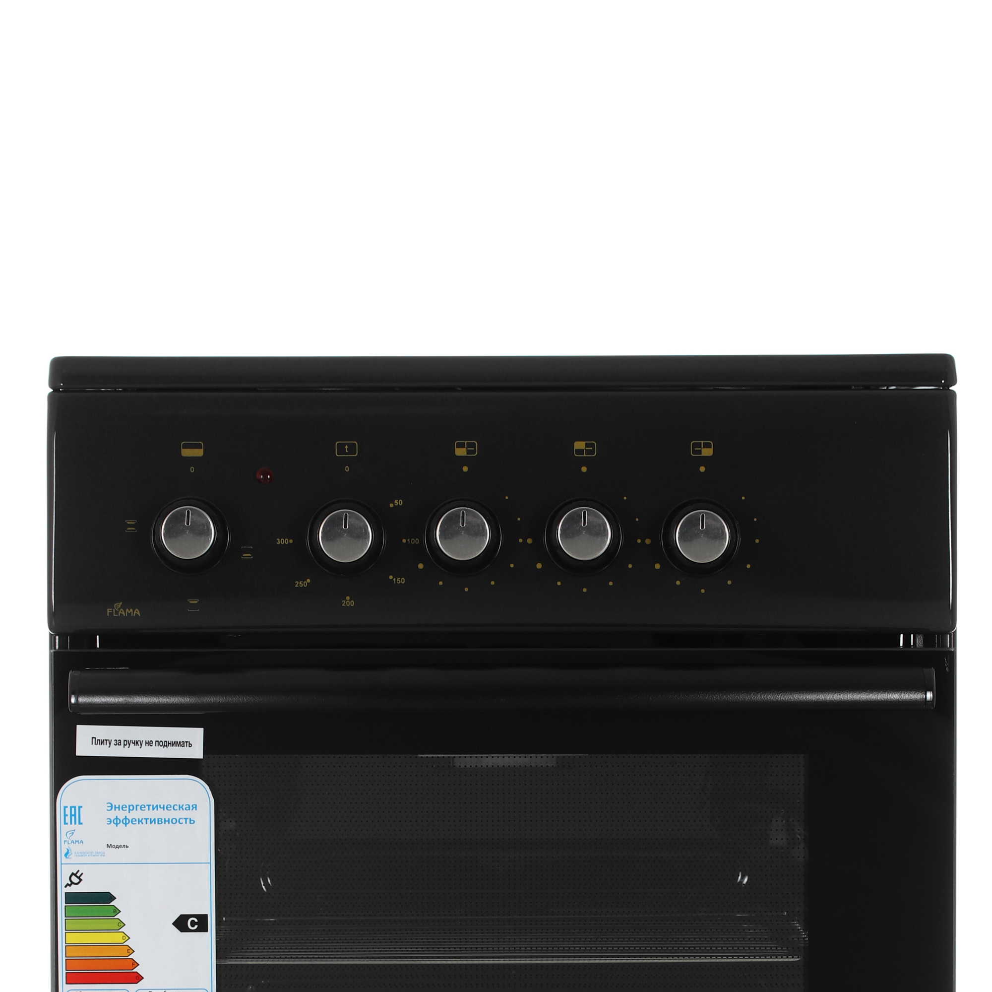 9101115 Электрическая плита FLAMA L BES 2313 серый Flama group STDN-0098787 - Вид №4
