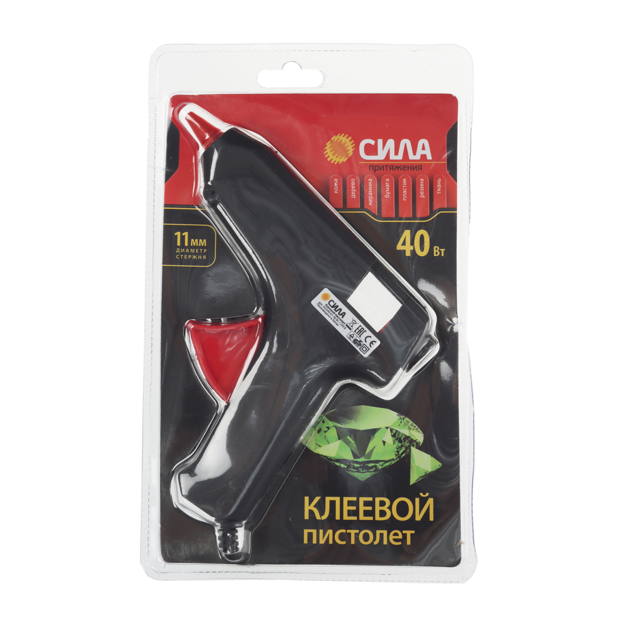 Клеевой пистолет Сила SGG40-01 4755479 STDN-0057203 - Вид №6