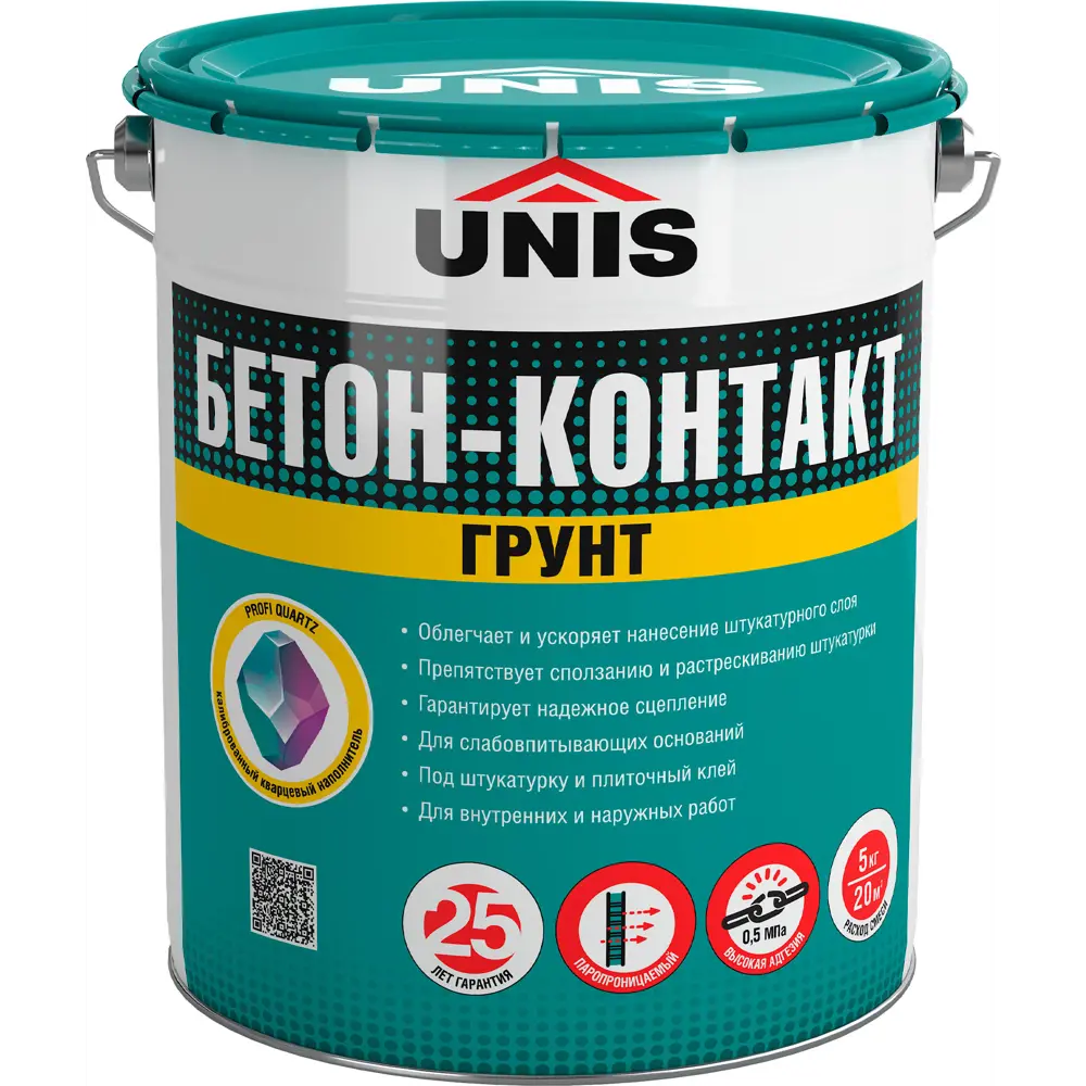 Бетонконтакт Unis Profi для сложных оснований 5 кг 88110432 STLM-0076846