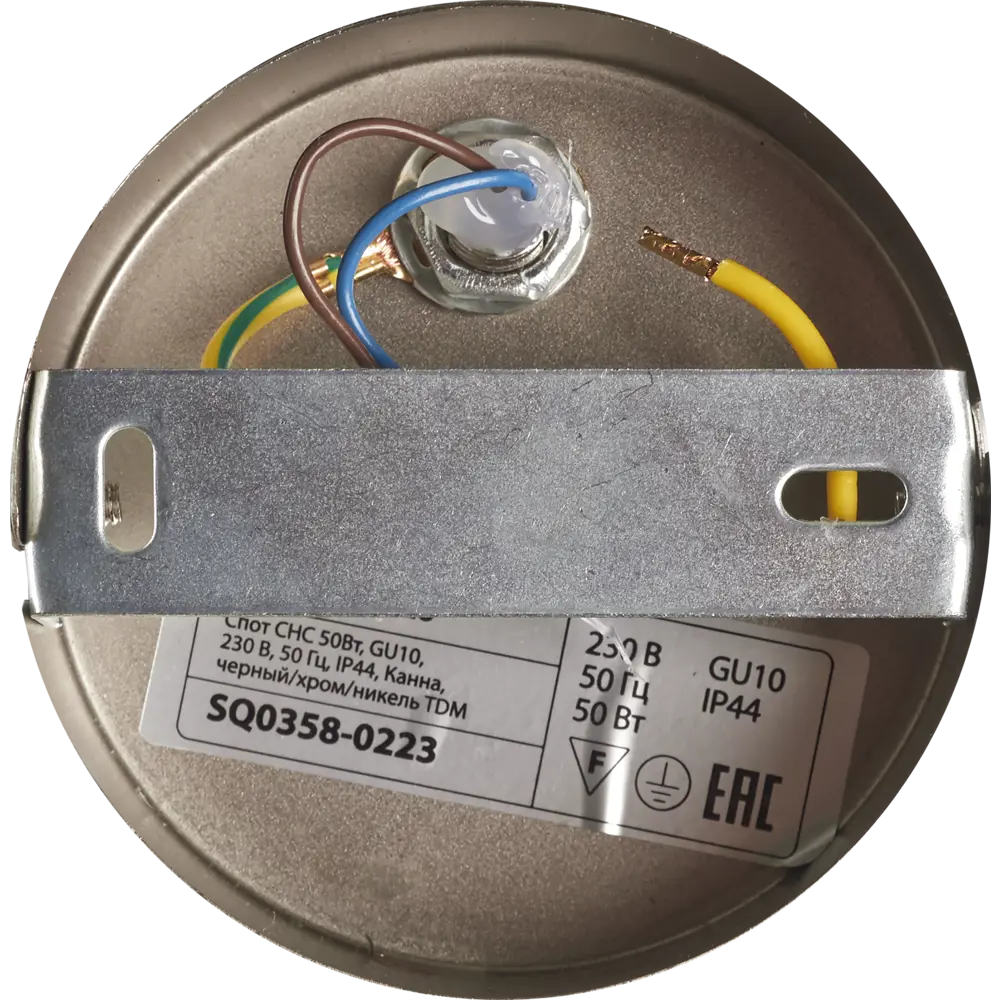 Спот Канна 1xGU10x50 Вт IP44 цвет черный/хром TDM ELECTRIC STLM-2198411 - Вид №4