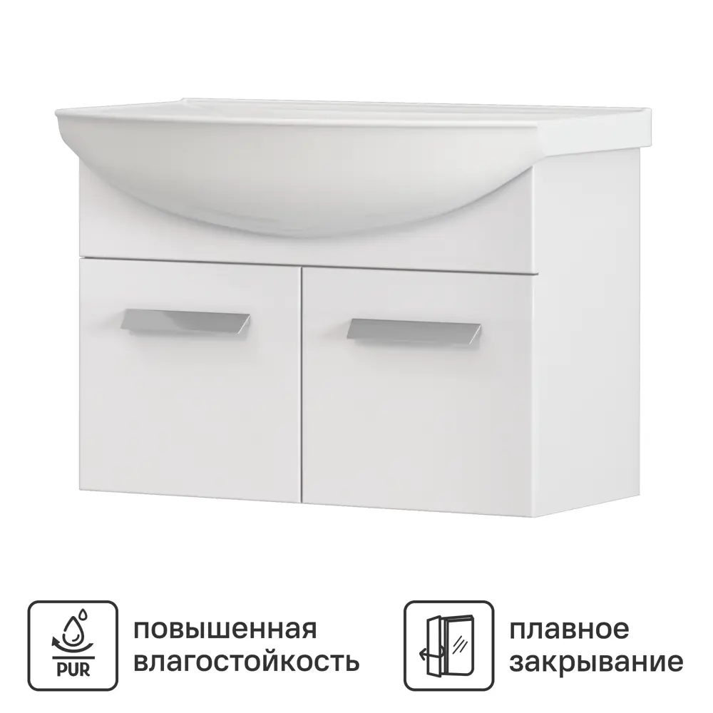 Тумба под раковину Vigo Milo 850-2-0 подвесная 82.6 см цвет белый с раковиной  Kirovit Стиль 85 STLM-2088350