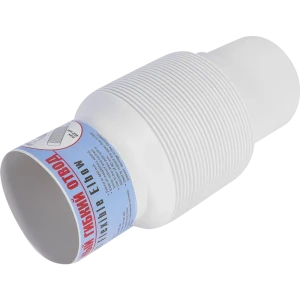 Отвод для трубы гибкий 80 мм цвет белый