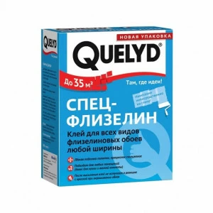 Клей для обоев Quelyd Спец-флизелин 300гр