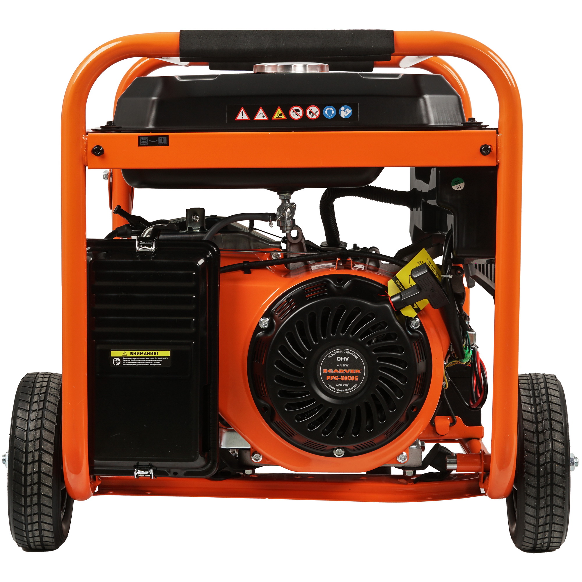 Электрогенератор   бензиновый Carver PPG-8000Е 1081884 STDN-0051541 - Вид №5