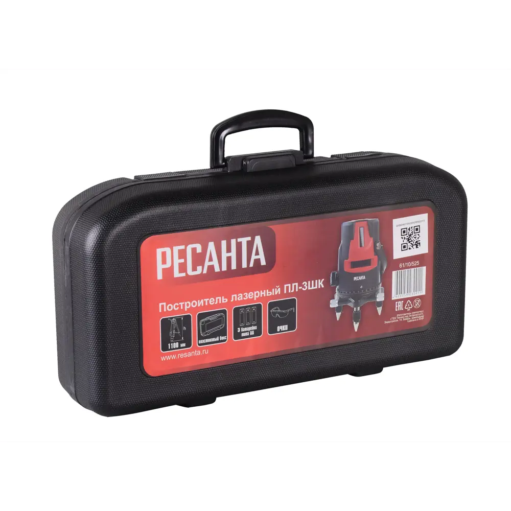 Уровень лазерный Ресанта ПЛ-3ШК штатив, 20 м STLM-2140569 - Вид №16