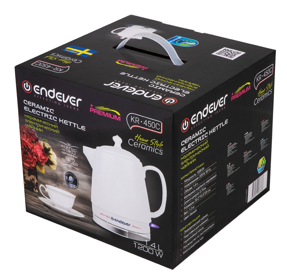 5365520 Электрочайник Endever KR-450C белый STDN-0039648 - Вид №3