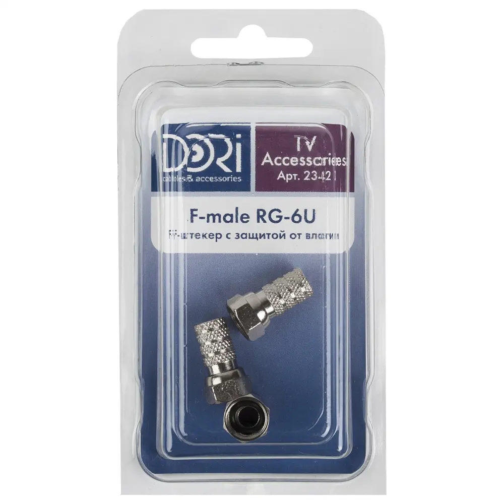 Разъем F RG6 Dori 20 мм, 3 шт STLM-2192705 - Вид №1
