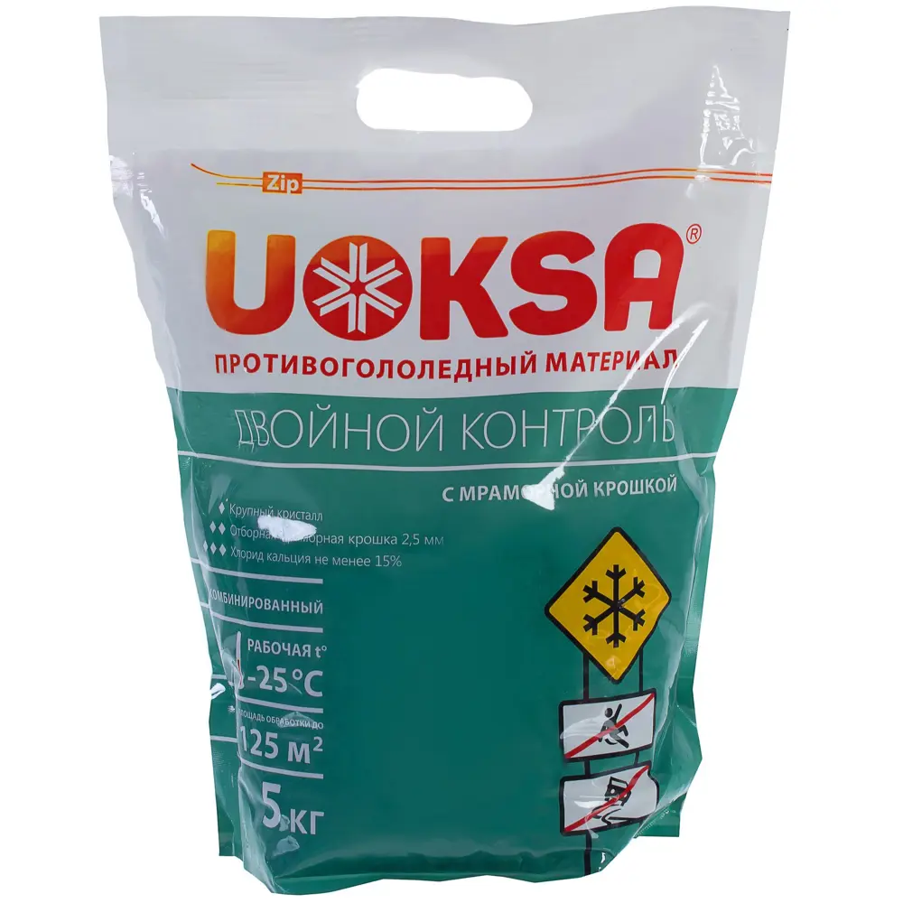 Противогололедный UOKSA ДвойнойКонтроль 5 кг Santreyd STLM-2042319