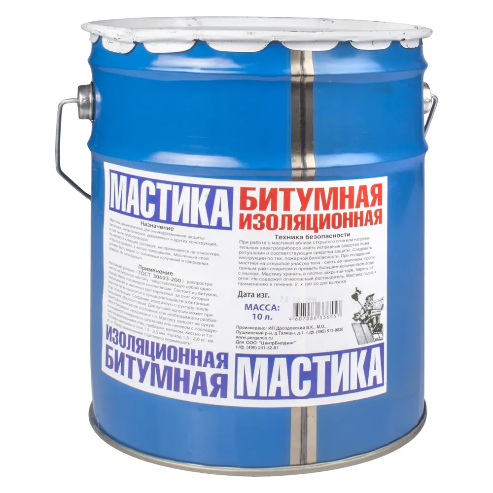 Мастика битумная, 10 л 14027239 STLM-2052148 Santreyd Не применимо