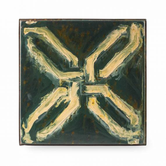 078545 Декоративные эмалированные панели 11 шт. Francisco Segarra Santreyd  - Вид №3