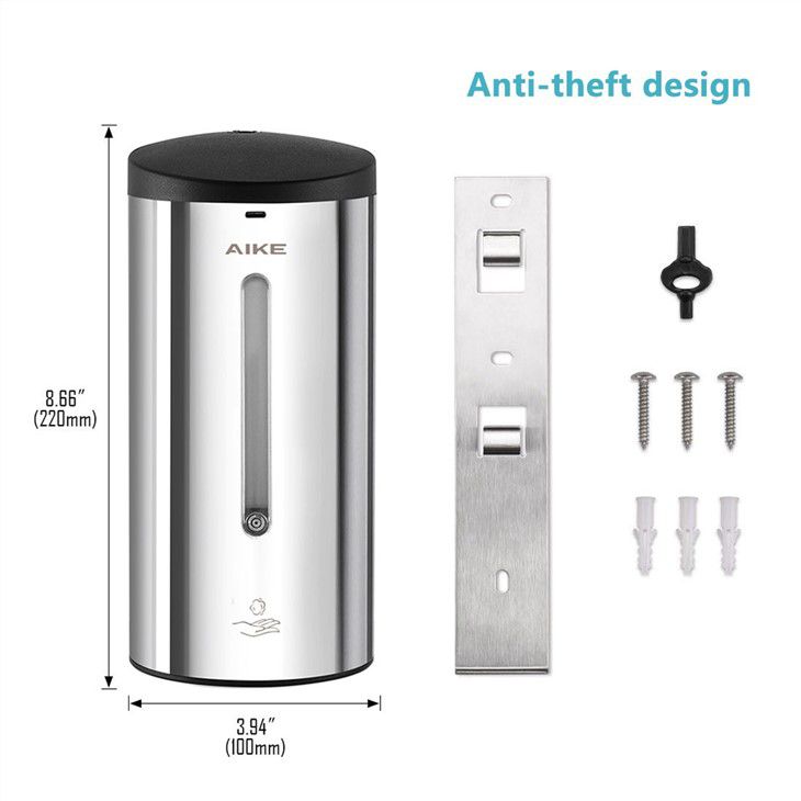Автоматический дозатор пенящегося мыла AIKE AK1255_891  - Вид №3