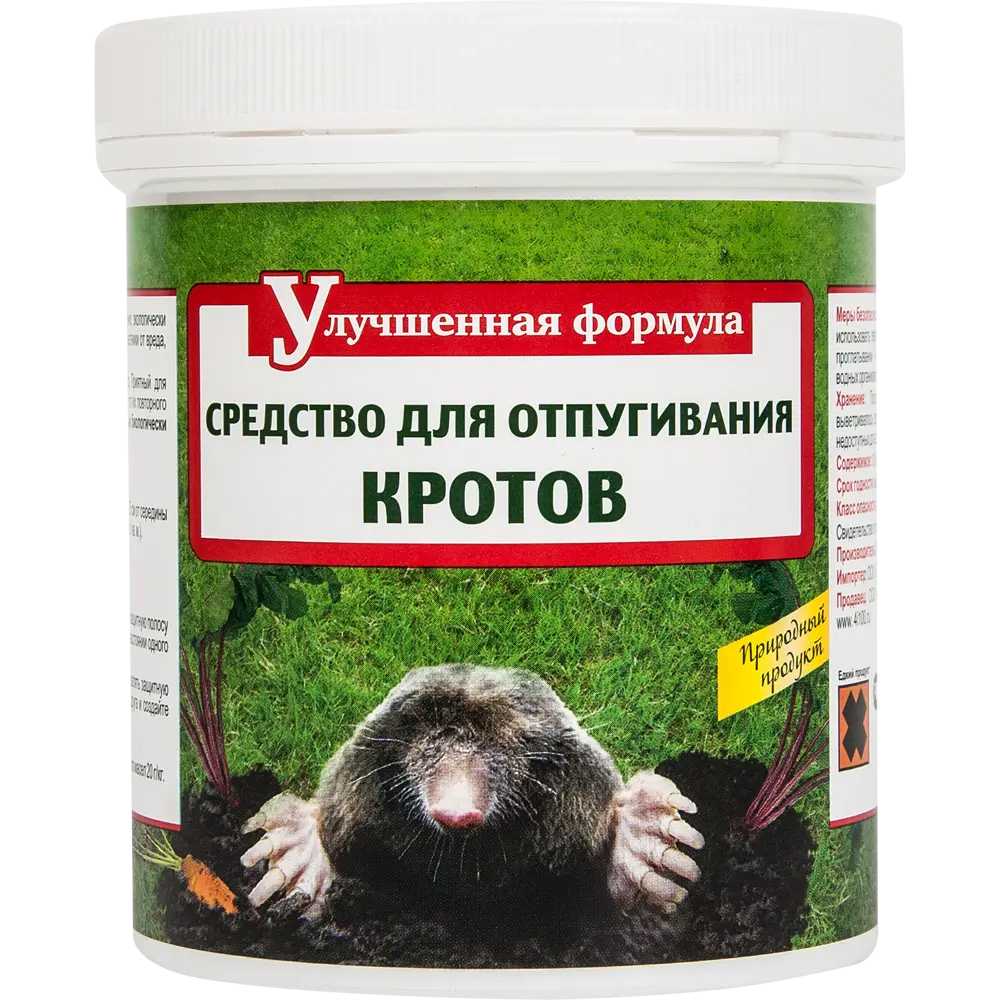 Средство Detia для борьбы с кротами STLM-2167286