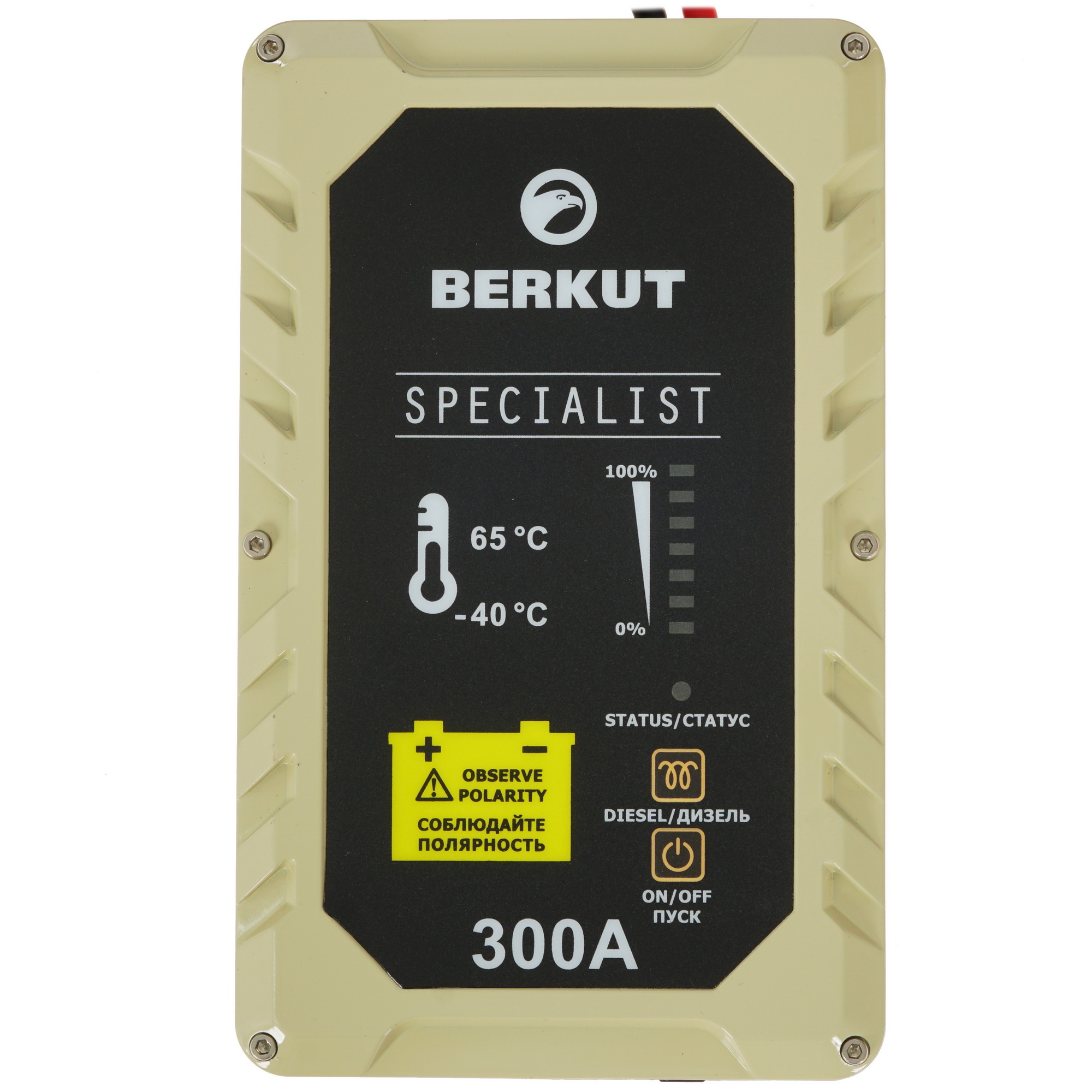 4882938 Пусковое устройство BERKUT Specialist JSC-300C STDN-0019250 - Вид №1