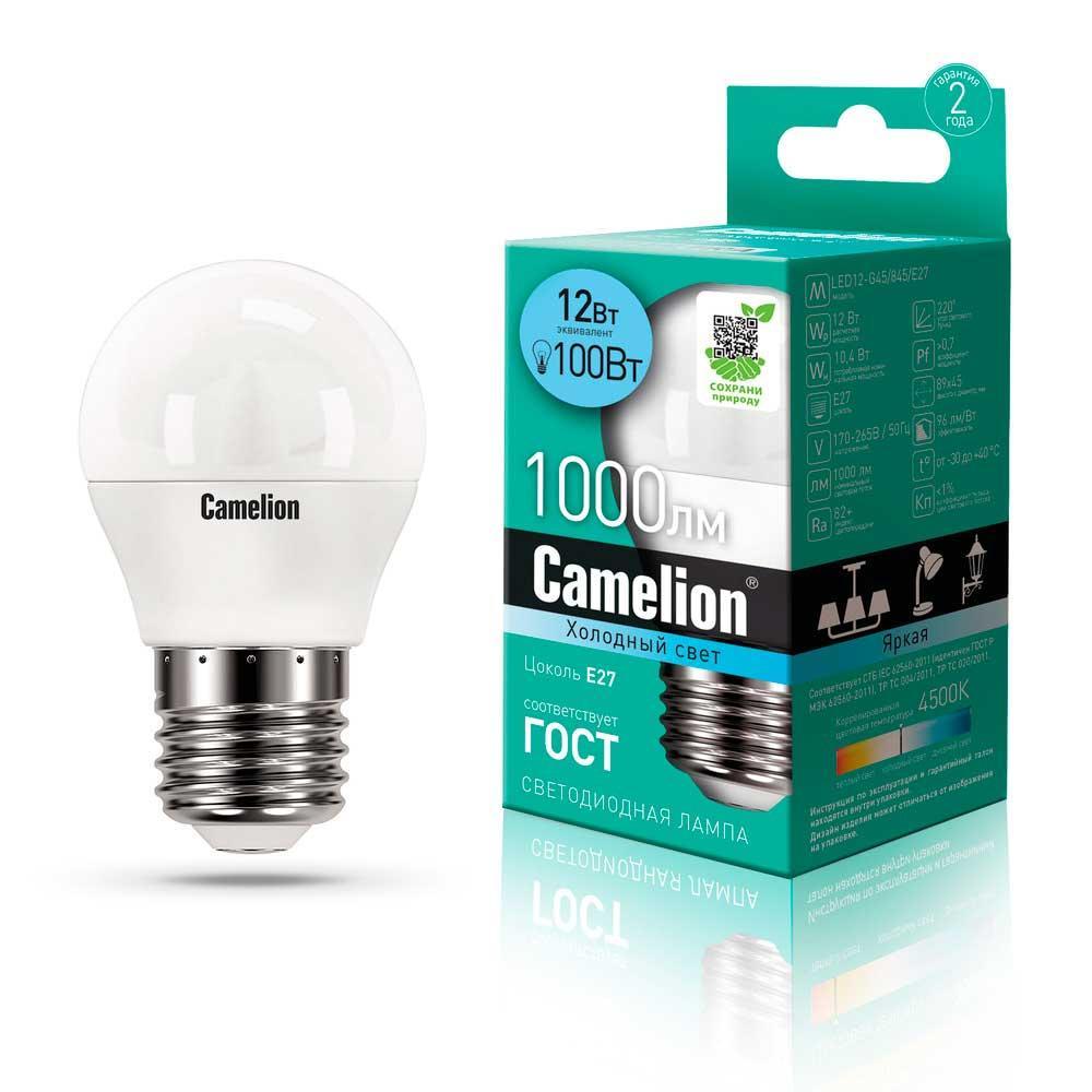 LED12-G45/845/E27 Лампа светодиодная E27 12W 4500K 13696 Camelion