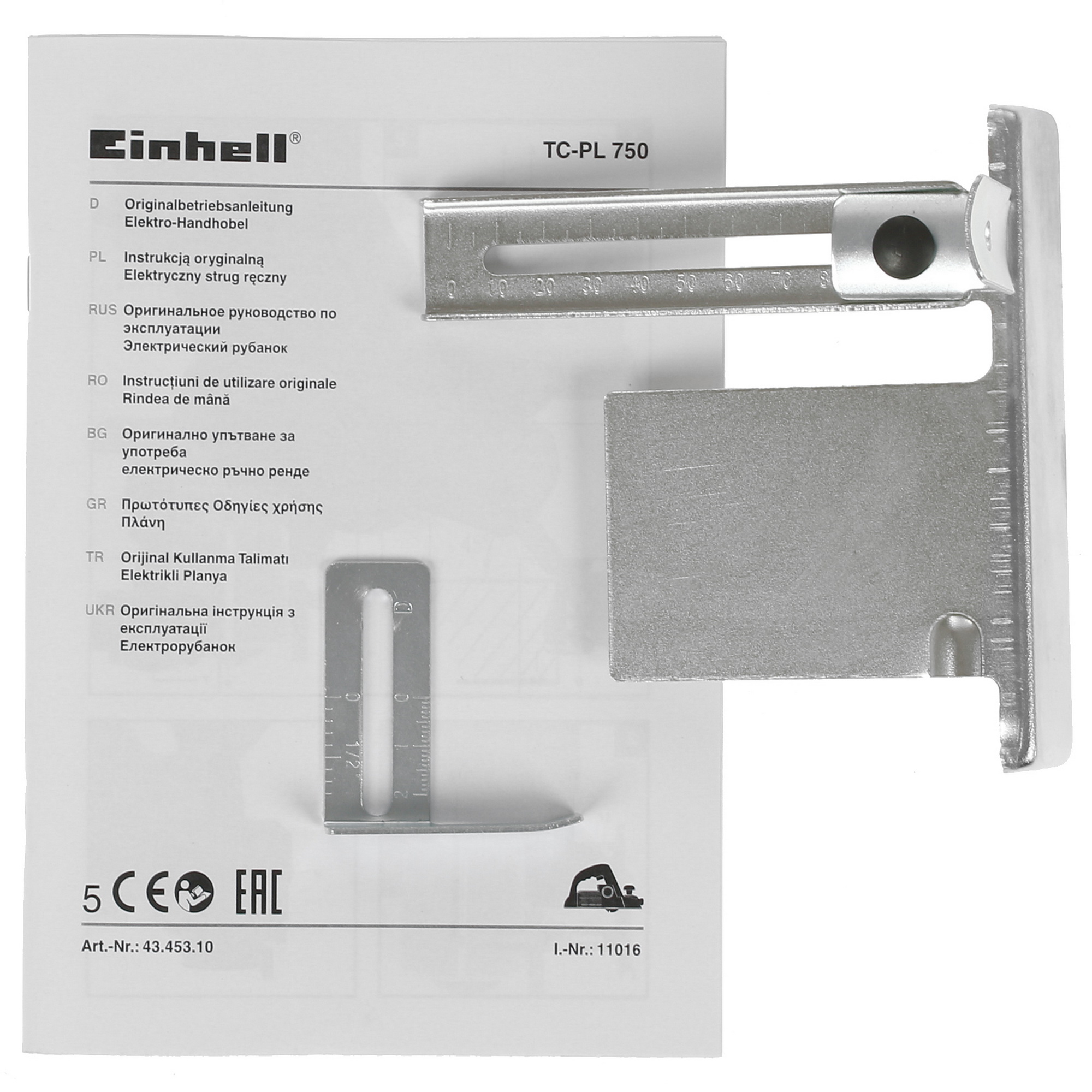 Электрорубанок Einhell TC-PL 750 4771455 STDN-0022364 - Вид №7