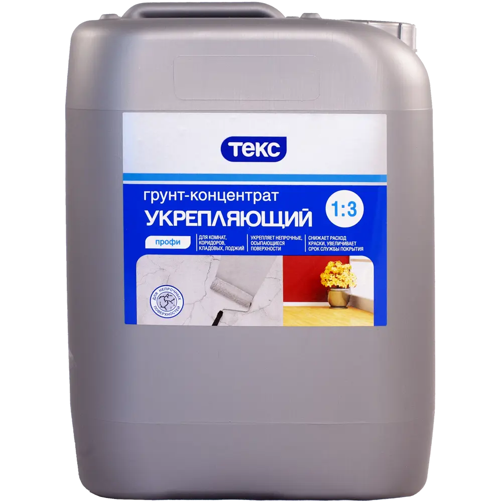 Грунтовка концентрат укрепляющая Текс Профи 10 л STLM-2185236