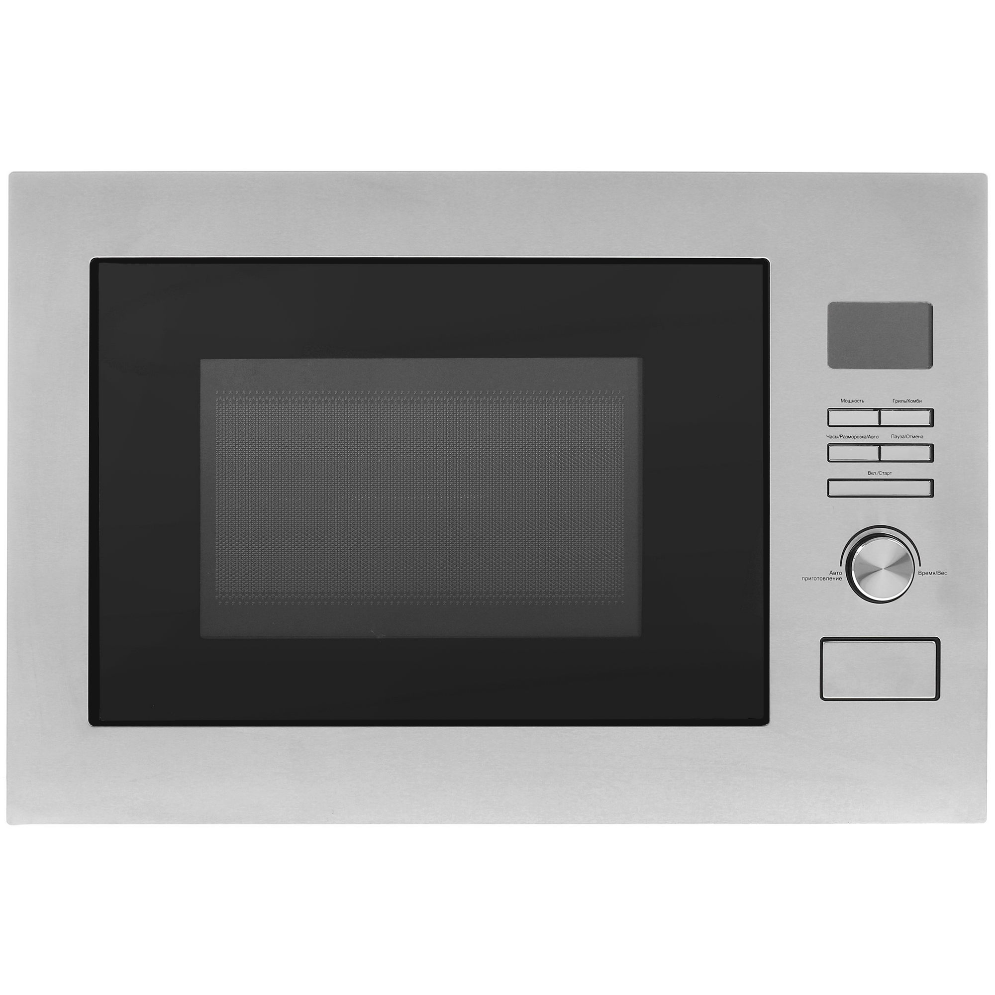 4774597 Встраиваемая микроволновая печь DEXP BLD25SS серебристый STDN-0072885