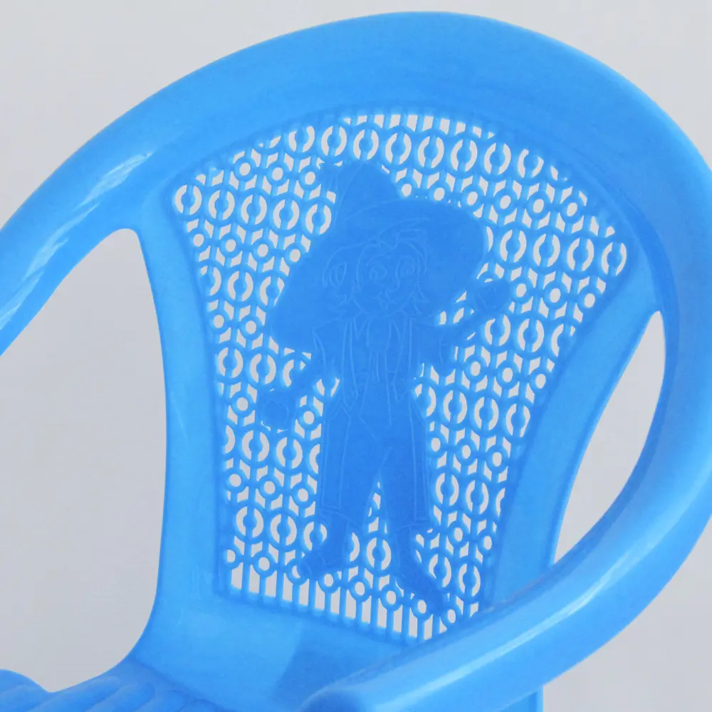 Santreyd: Голубое садовое кресло из полипропилена со спинкой и подлокотниками 86523590 STLM-0069657 - Вид №4