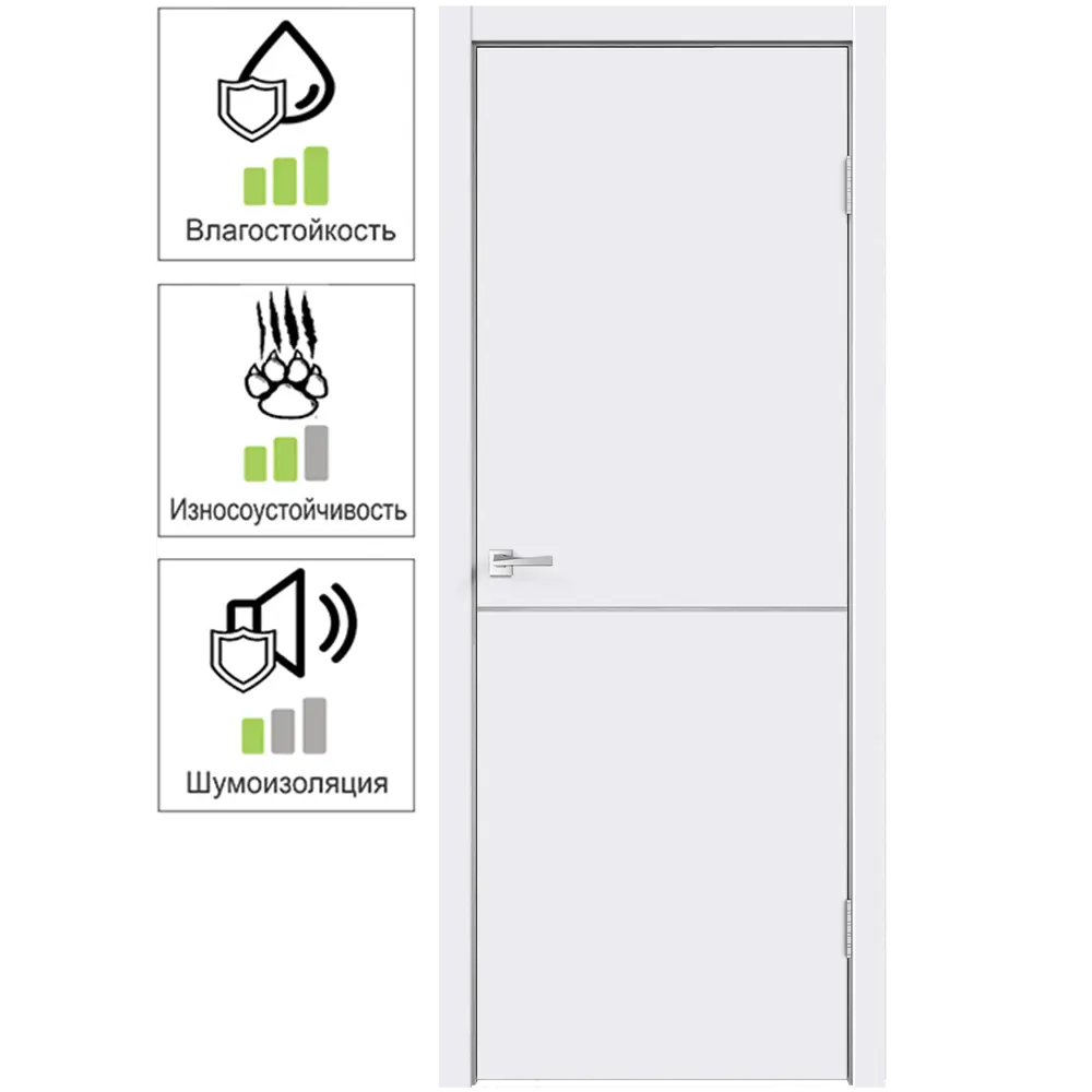 Дверь межкомнатная Smart Н глухая цвет белый 60x200 см (с замком) 86025799 STLM-2170944 VELLDORIS 