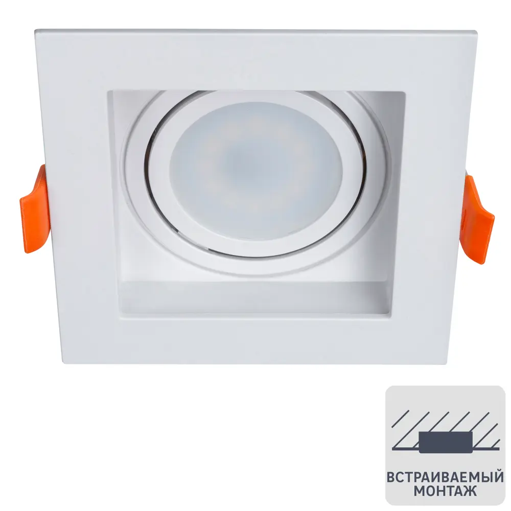 Светильник точечный встраиваемый Arte Lamp Simplex под отверстие 70 мм 2 м² цвет белый STLM-2146872