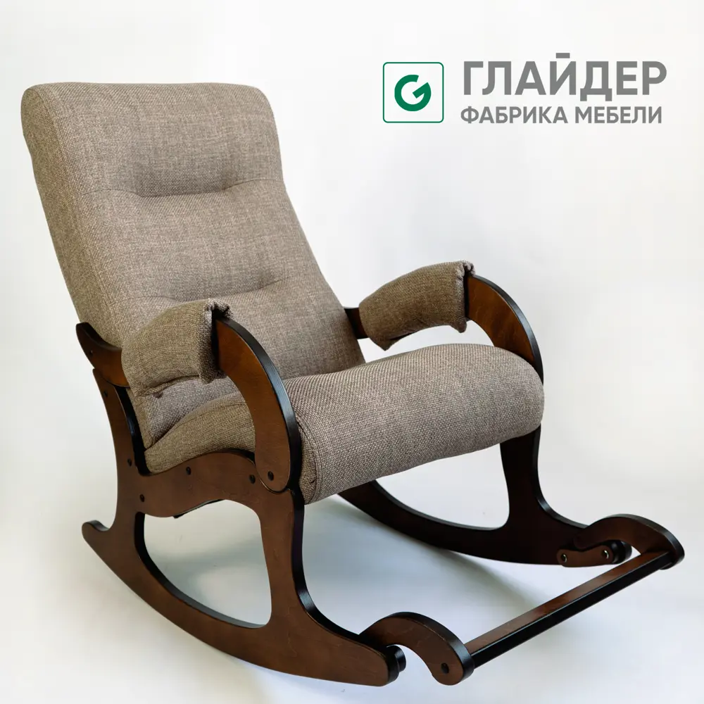 Кресло-качалка Glider Модель аоста 57x96x96 см рогожка цвет wellton 230/орех антик