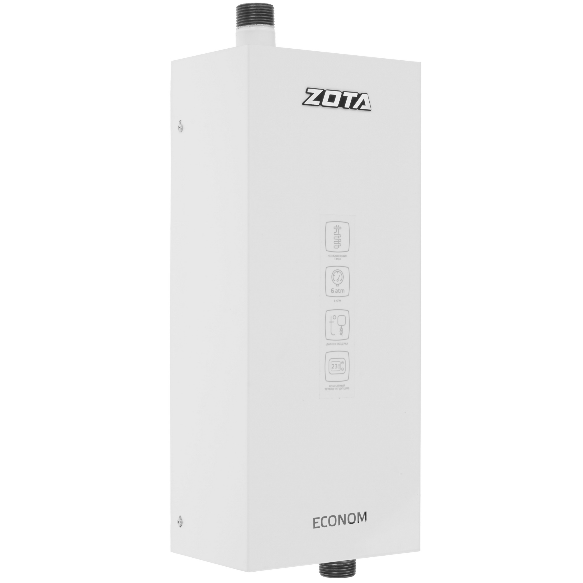 5602568 Электрический котел ZOTA 4.5 Econom V2 4.5 кВт STDN-0078154 - Вид №1
