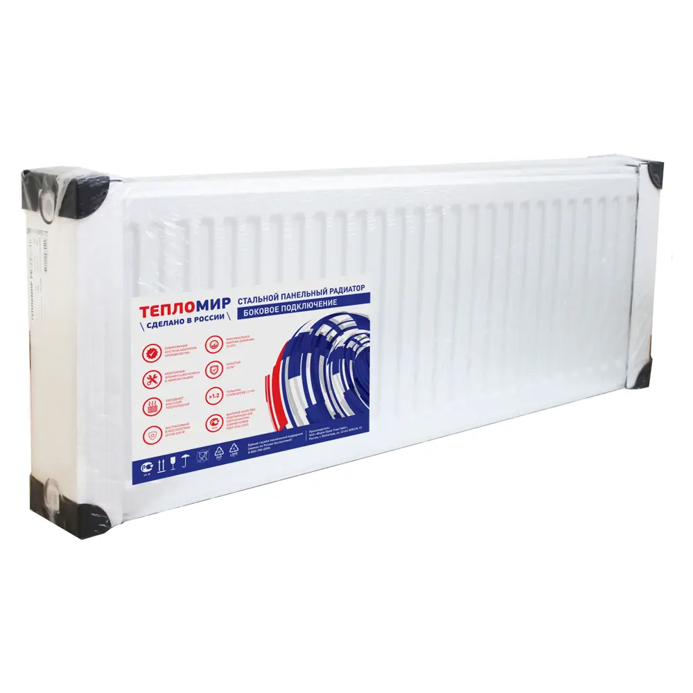 Радиатор Тепломир панельный 22 300x1000 мм боковое подключение сталь цвет белый STLM-2156206 - Вид №5