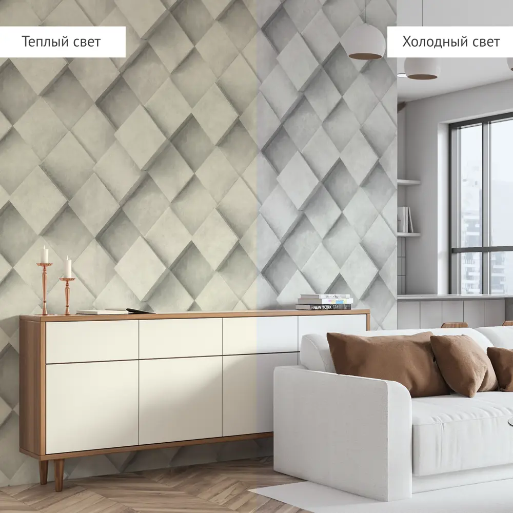 Аспект Ру 3D Обои Флизелиновые Плита - Объемный бетонный эффект 88223823 3DПЛИТА STLM-0821784 - Вид №4