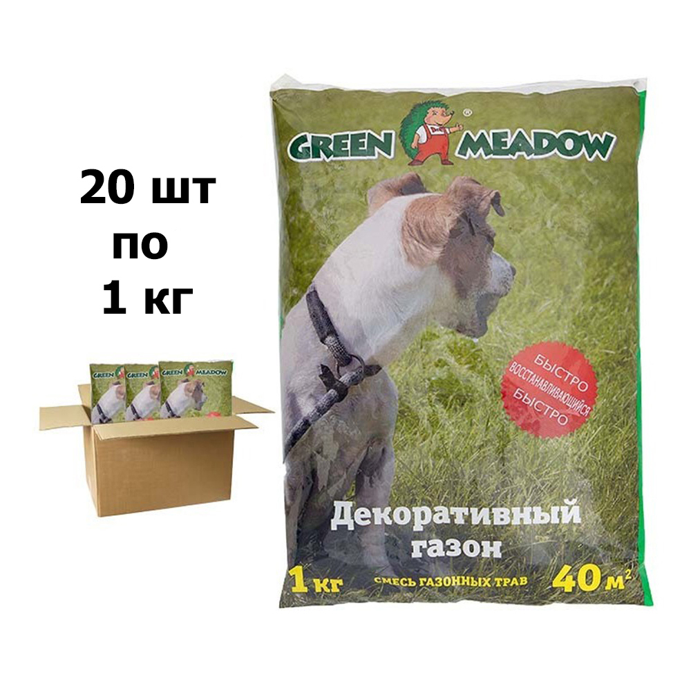 90394103 Семена газона газон 20 шт по 1 кг STLM-0212759 GREEN MEADOW